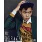 深圳专业设计期刊、年鉴排版、特刊、年刊、内刊策划设计印刷
