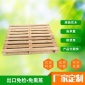 防腐蚀木架生产商_批发订货_用途范围|仓库_运输车间_工厂等